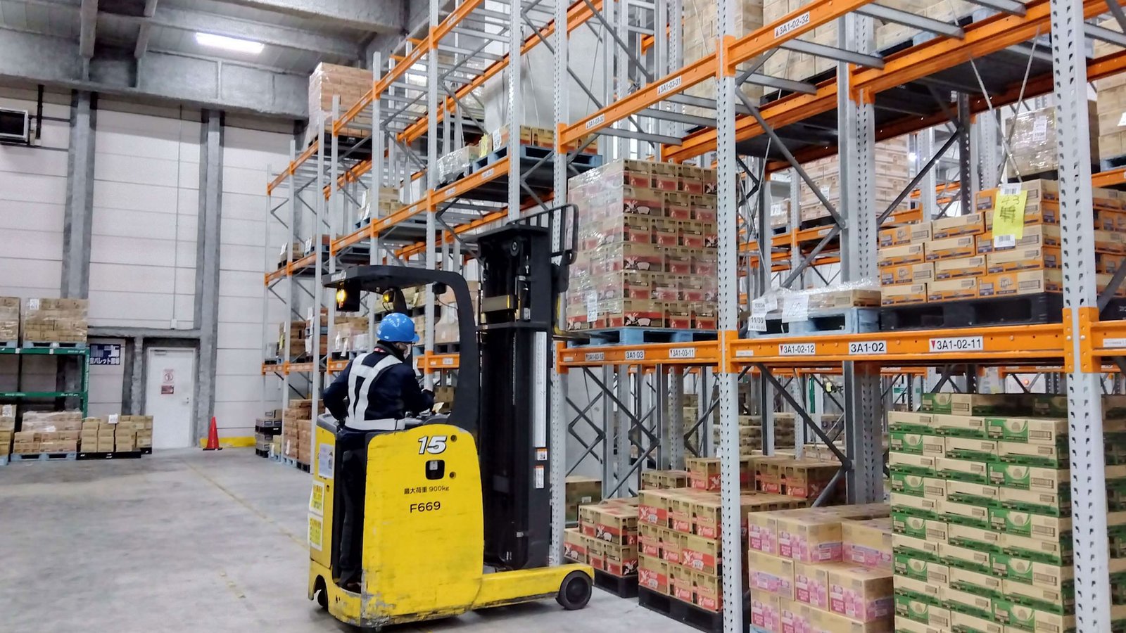 Warehousing & Distribution